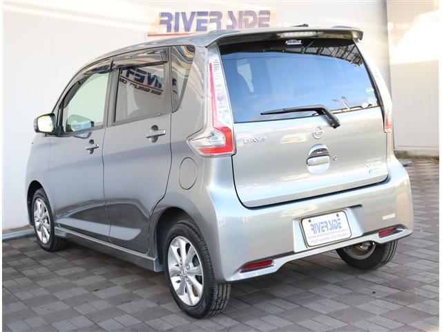 デイズ ハイウェイスター X 純正メモリーナビ フルセグ ブルートゥース DVD再生 ディスチャージライトオートAC インテリキー 14AW エマージェンシーブレーキ オートハイビーム アイドリングストップ 後期型(23枚目)