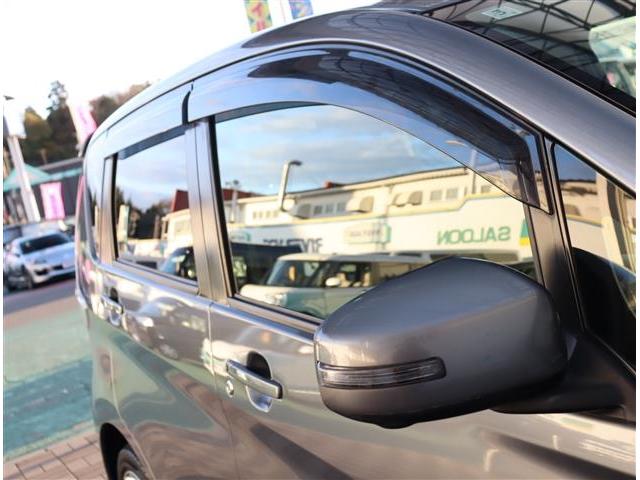 デイズ ハイウェイスター X 純正メモリーナビ フルセグ ブルートゥース DVD再生 ディスチャージライトオートAC インテリキー 14AW エマージェンシーブレーキ オートハイビーム アイドリングストップ 後期型(24枚目)