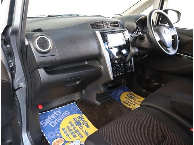 デイズ ハイウェイスター X 純正メモリーナビ フルセグ ブルートゥース DVD再生 ディスチャージライトオートAC インテリキー 14AW エマージェンシーブレーキ オートハイビーム アイドリングストップ 後期型(26枚目)