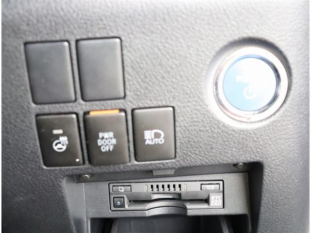 アルファードハイブリッド ＳＲ　Ｃパッケージ　モデリスタエアログリル　マフラー　シグネチャーイルミ　ブリッツ車高調　３眼ＬＥＤ　メーカーＪＢＬツインナビ　ＨＤＭＩ　全方位カメラ　ＥＴＣ　サンルーフ　黒革エアー　デジタルミラー　フットイルミ　両電動（15枚目）