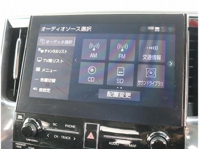 アルファードハイブリッド ＳＲ　Ｃパッケージ　モデリスタエアログリル　マフラー　シグネチャーイルミ　ブリッツ車高調　３眼ＬＥＤ　メーカーＪＢＬツインナビ　ＨＤＭＩ　全方位カメラ　ＥＴＣ　サンルーフ　黒革エアー　デジタルミラー　フットイルミ　両電動（38枚目）