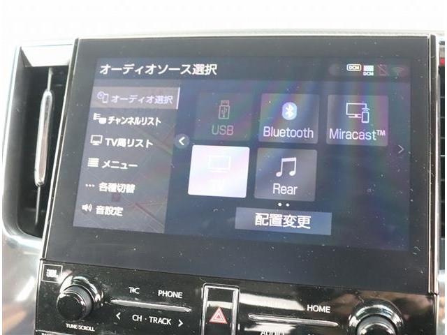 アルファードハイブリッド ＳＲ　Ｃパッケージ　モデリスタエアログリル　マフラー　シグネチャーイルミ　ブリッツ車高調　３眼ＬＥＤ　メーカーＪＢＬツインナビ　ＨＤＭＩ　全方位カメラ　ＥＴＣ　サンルーフ　黒革エアー　デジタルミラー　フットイルミ　両電動（39枚目）