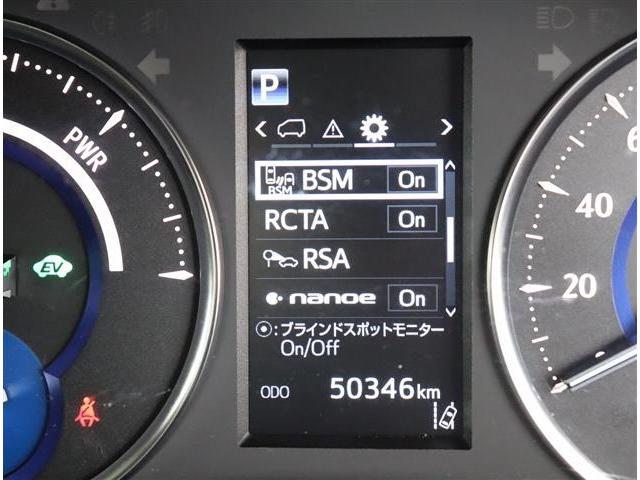 アルファードハイブリッド ＳＲ　Ｃパッケージ　モデリスタエアログリル　マフラー　シグネチャーイルミ　ブリッツ車高調　３眼ＬＥＤ　メーカーＪＢＬツインナビ　ＨＤＭＩ　全方位カメラ　ＥＴＣ　サンルーフ　黒革エアー　デジタルミラー　フットイルミ　両電動（56枚目）