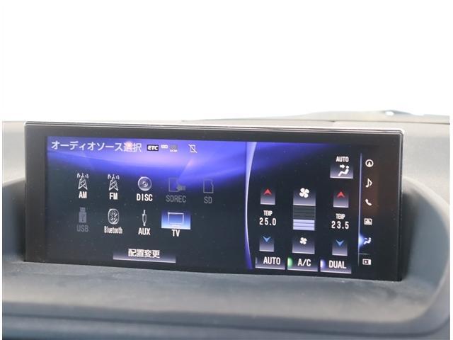 ＣＴ ＣＴ２００ｈ　Ｆスポーツ　サンルーフ　純正１０．３型ナビ　フルセグ　ブルーレイ再生　Ｂカメラ　ＥＴＣ　ドラレコ　革調シートカバー　シートヒーター　パワーシート　ＬＥＤライトフォグ　１７ＡＷ　レクサスセーフティ　クリソナ　後期型（9枚目）