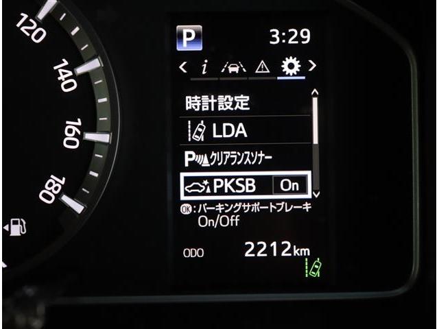 ハイエースバン スーパーＧＬ　ダークプライムＩＩ　ワンオーナー　ディスプレイオーディオ　ブルートゥース　ＥＴＣ　ミラー内蔵Ｂカメラ　スマートキー　ＬＥＤライトフォグ　１００Ｖコンセント　デジタルミラー　ハーフレザー　セーフティセンス　クリソナ（33枚目）