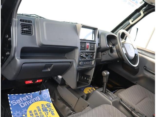 スーパーキャリイ Ｘリミテッド　４ＷＤ　メモリーナビ　フルセグ　ブルートゥース　ＥＴＣ　サイドデカール　ＬＥＤライト　キーレス　オーバーヘッドシェルフ　デュアルカメラブレーキサポート　車線逸脱警告　アイドリングストップ（29枚目）