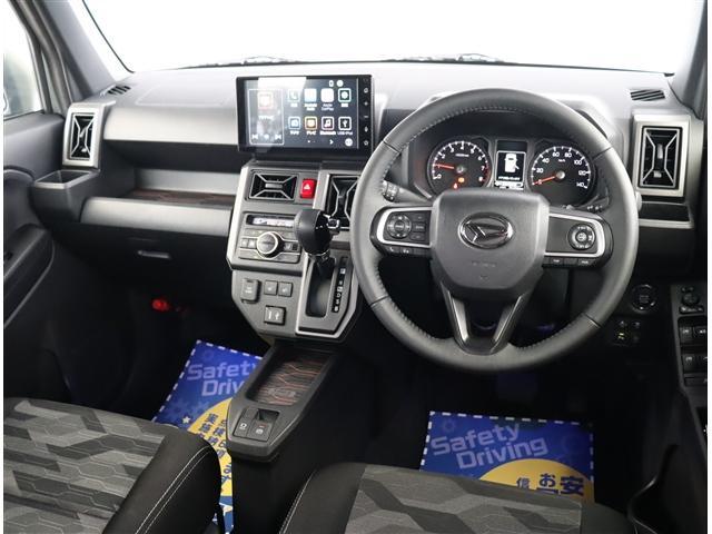 タフト Gターボ ダーククロムベンチャー 9型ディスプレイオーディオ HDMI フルセグ ブルートゥース Bカメラ ETC ルーフキャリア マッドフラップ フードエンブレム 15AW サイドバー サイドデカール 室内イルミ ガラスルーフ(7枚目)