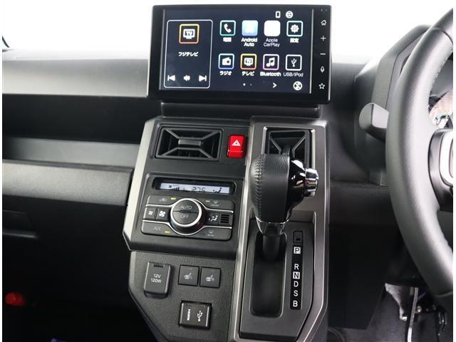 タフト Gターボ ダーククロムベンチャー 9型ディスプレイオーディオ HDMI フルセグ ブルートゥース Bカメラ ETC ルーフキャリア マッドフラップ フードエンブレム 15AW サイドバー サイドデカール 室内イルミ ガラスルーフ(8枚目)