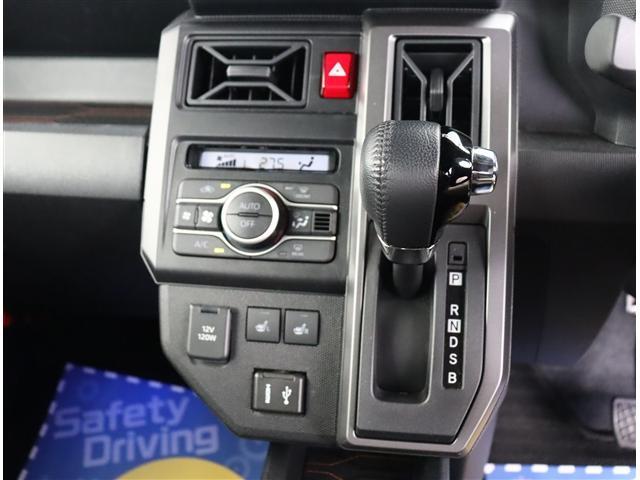 タフト Gターボ ダーククロムベンチャー 9型ディスプレイオーディオ HDMI フルセグ ブルートゥース Bカメラ ETC ルーフキャリア マッドフラップ フードエンブレム 15AW サイドバー サイドデカール 室内イルミ ガラスルーフ(11枚目)