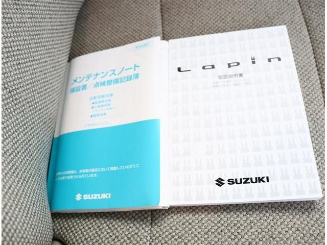 アルトラパン Ｌ　メモリーナビ　フルセグ　ブルートゥース　ＥＴＣ　シートヒーター　スマートキー　電格ミラー　アイドリングストップ　レーダーブレーキサポート（30枚目）