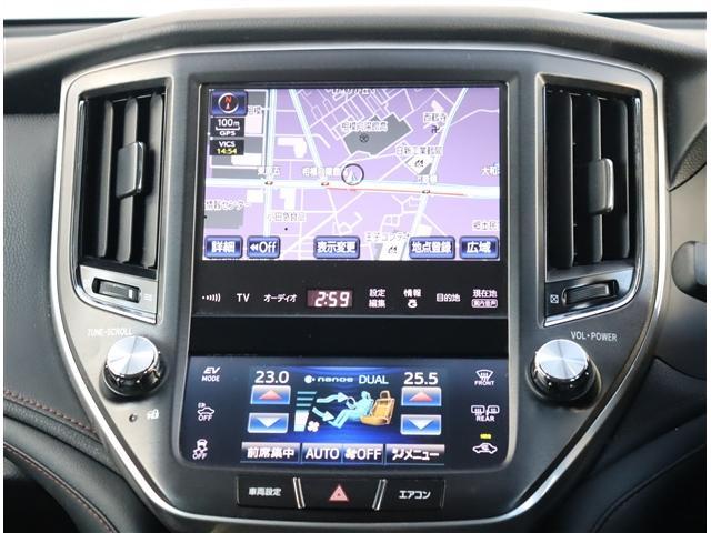 クラウンハイブリッド アスリートＧ　アドバンスパッケージ　黒革エアーシート　純正ＨＤＤナビ　ＢＴ　Ｂカメラ　ＥＴＣ　テレビキット　スパッタリング１８ＡＷ　パワーシート　ステアヒーター　ＨＩＤ　プリクラ　クリソナ　オートハイビーム（8枚目）