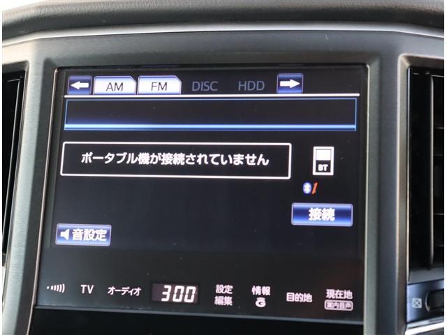 クラウンハイブリッド アスリートＧ　アドバンスパッケージ　黒革エアーシート　純正ＨＤＤナビ　ＢＴ　Ｂカメラ　ＥＴＣ　テレビキット　スパッタリング１８ＡＷ　パワーシート　ステアヒーター　ＨＩＤ　プリクラ　クリソナ　オートハイビーム（9枚目）