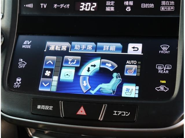 クラウンハイブリッド アスリートＧ　アドバンスパッケージ　黒革エアーシート　純正ＨＤＤナビ　ＢＴ　Ｂカメラ　ＥＴＣ　テレビキット　スパッタリング１８ＡＷ　パワーシート　ステアヒーター　ＨＩＤ　プリクラ　クリソナ　オートハイビーム（11枚目）