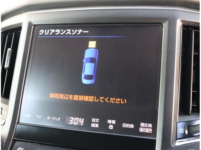 クラウンハイブリッド アスリートＧ　アドバンスパッケージ　黒革エアーシート　純正ＨＤＤナビ　ＢＴ　Ｂカメラ　ＥＴＣ　テレビキット　スパッタリング１８ＡＷ　パワーシート　ステアヒーター　ＨＩＤ　プリクラ　クリソナ　オートハイビーム（34枚目）