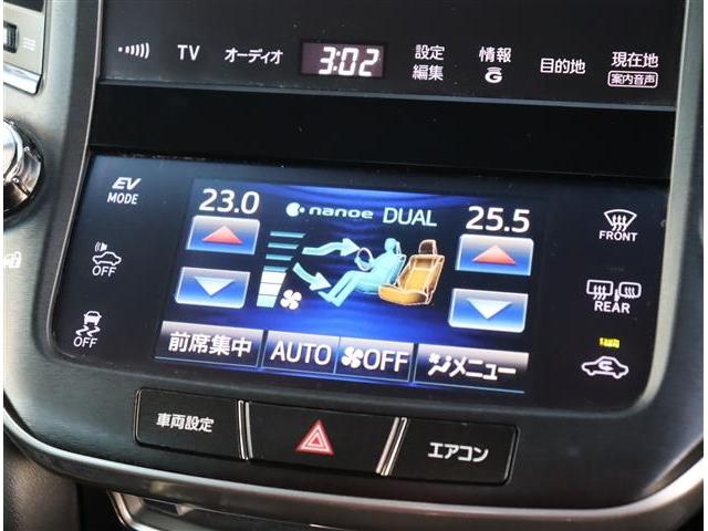 クラウンハイブリッド アスリートＧ　アドバンスパッケージ　黒革エアーシート　純正ＨＤＤナビ　ＢＴ　Ｂカメラ　ＥＴＣ　テレビキット　スパッタリング１８ＡＷ　パワーシート　ステアヒーター　ＨＩＤ　プリクラ　クリソナ　オートハイビーム（35枚目）