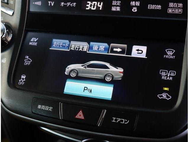 クラウンハイブリッド アスリートＧ　アドバンスパッケージ　黒革エアーシート　純正ＨＤＤナビ　ＢＴ　Ｂカメラ　ＥＴＣ　テレビキット　スパッタリング１８ＡＷ　パワーシート　ステアヒーター　ＨＩＤ　プリクラ　クリソナ　オートハイビーム（37枚目）