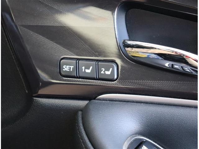 クラウンハイブリッド アスリートＧ　アドバンスパッケージ　黒革エアーシート　純正ＨＤＤナビ　ＢＴ　Ｂカメラ　ＥＴＣ　テレビキット　スパッタリング１８ＡＷ　パワーシート　ステアヒーター　ＨＩＤ　プリクラ　クリソナ　オートハイビーム（42枚目）