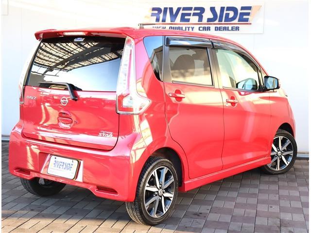 デイズ ハイウェイスター　Ｇターボ　後期型　純正メモリーナビ　フルセグ　アラウンドビューモニター　ＥＴＣ　キセノン　１５ＡＷ　エマージェンシーブレーキ　インテリキー　ウインカーミラー　ステアスイッチ　オートハイビーム　アイストップ（6枚目）