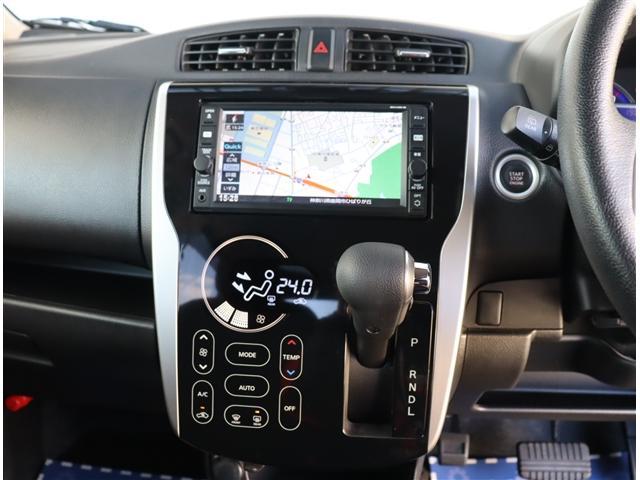 デイズ ハイウェイスター　Ｇターボ　後期型　純正メモリーナビ　フルセグ　アラウンドビューモニター　ＥＴＣ　キセノン　１５ＡＷ　エマージェンシーブレーキ　インテリキー　ウインカーミラー　ステアスイッチ　オートハイビーム　アイストップ（8枚目）