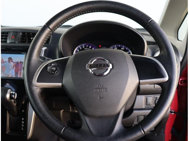 デイズ ハイウェイスター　Ｇターボ　後期型　純正メモリーナビ　フルセグ　アラウンドビューモニター　ＥＴＣ　キセノン　１５ＡＷ　エマージェンシーブレーキ　インテリキー　ウインカーミラー　ステアスイッチ　オートハイビーム　アイストップ（14枚目）