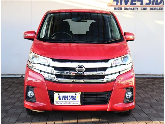 デイズ ハイウェイスター　Ｇターボ　後期型　純正メモリーナビ　フルセグ　アラウンドビューモニター　ＥＴＣ　キセノン　１５ＡＷ　エマージェンシーブレーキ　インテリキー　ウインカーミラー　ステアスイッチ　オートハイビーム　アイストップ（19枚目）