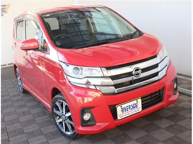 デイズ ハイウェイスター　Ｇターボ　後期型　純正メモリーナビ　フルセグ　アラウンドビューモニター　ＥＴＣ　キセノン　１５ＡＷ　エマージェンシーブレーキ　インテリキー　ウインカーミラー　ステアスイッチ　オートハイビーム　アイストップ（20枚目）