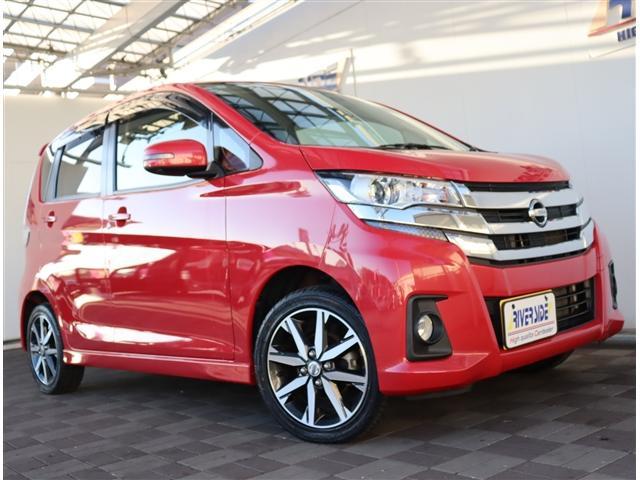 デイズ ハイウェイスター　Ｇターボ　後期型　純正メモリーナビ　フルセグ　アラウンドビューモニター　ＥＴＣ　キセノン　１５ＡＷ　エマージェンシーブレーキ　インテリキー　ウインカーミラー　ステアスイッチ　オートハイビーム　アイストップ（21枚目）