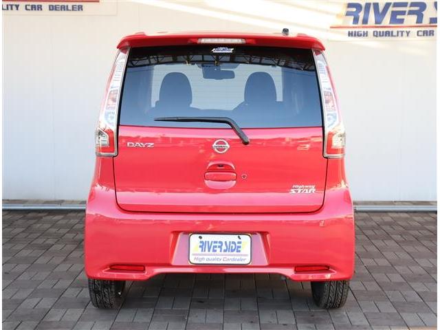 デイズ ハイウェイスター　Ｇターボ　後期型　純正メモリーナビ　フルセグ　アラウンドビューモニター　ＥＴＣ　キセノン　１５ＡＷ　エマージェンシーブレーキ　インテリキー　ウインカーミラー　ステアスイッチ　オートハイビーム　アイストップ（24枚目）