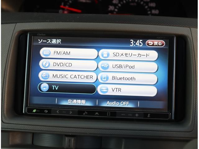 シエンタ Ｘリミテッド　純正エアロ　リアスポイラー　クラリオンナビ　フルセグ　ＤＶＤ再生　ブルートゥース　左パワースライドドア　キーレス　ＥＴＣ　ウインカーミラー　フォグランプ　電格ミラー　当店下取り車（10枚目）