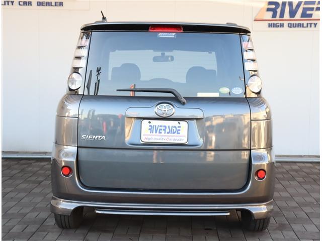 シエンタ Ｘリミテッド　純正エアロ　リアスポイラー　クラリオンナビ　フルセグ　ＤＶＤ再生　ブルートゥース　左パワースライドドア　キーレス　ＥＴＣ　ウインカーミラー　フォグランプ　電格ミラー　当店下取り車（23枚目）