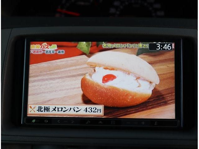 シエンタ Ｘリミテッド　純正エアロ　リアスポイラー　クラリオンナビ　フルセグ　ＤＶＤ再生　ブルートゥース　左パワースライドドア　キーレス　ＥＴＣ　ウインカーミラー　フォグランプ　電格ミラー　当店下取り車（29枚目）