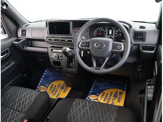 アトレー RS 両側電動スライド LEDライトフォグ スマートキー オートエアコン オーバーヘッドシェルフ アイドリングストップ Bカメラ装着車 レーダークルコン 車線逸脱警告 コーナーセンサー(8枚目)