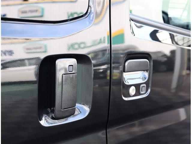 アトレー RS 両側電動スライド LEDライトフォグ スマートキー オートエアコン オーバーヘッドシェルフ アイドリングストップ Bカメラ装着車 レーダークルコン 車線逸脱警告 コーナーセンサー(36枚目)