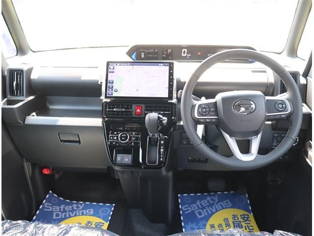 タント カスタムRSリミテッド 純正10型ナビ フルセグ 全方位カメラ ETCドラレコ HDMI スマートクルーズ 両側電動スライド シートヒーター LEDライト ハーフレザー 誤発進抑制 車線逸脱警告 コーナーセンサー 15AW(8枚目)