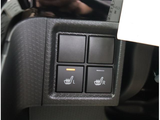 タント カスタムRSリミテッド 純正10型ナビ フルセグ 全方位カメラ ETCドラレコ HDMI スマートクルーズ 両側電動スライド シートヒーター LEDライト ハーフレザー 誤発進抑制 車線逸脱警告 コーナーセンサー 15AW(14枚目)