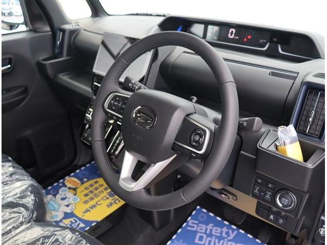 タント カスタムRSリミテッド 純正10型ナビ フルセグ 全方位カメラ ETCドラレコ HDMI スマートクルーズ 両側電動スライド シートヒーター LEDライト ハーフレザー 誤発進抑制 車線逸脱警告 コーナーセンサー 15AW(31枚目)