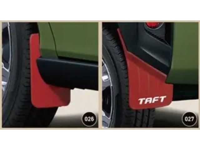 タフト Gターボ ダーククロムベンチャー オプションマットフラップ ガラスルーフ LEDライトフォグ スマートキー 15AW シートヒーター Bカメラ搭載 電子パーキング レーダークルコン 車線逸脱警告 コーナーセンサー(28枚目)