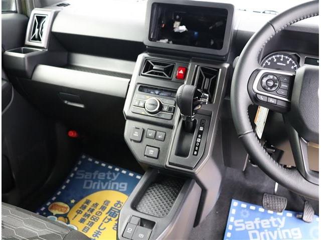 タフト Gターボ ダーククロムベンチャー オプションマットフラップ ガラスルーフ LEDライトフォグ スマートキー 15AW シートヒーター Bカメラ搭載 電子パーキング レーダークルコン 車線逸脱警告 コーナーセンサー(30枚目)