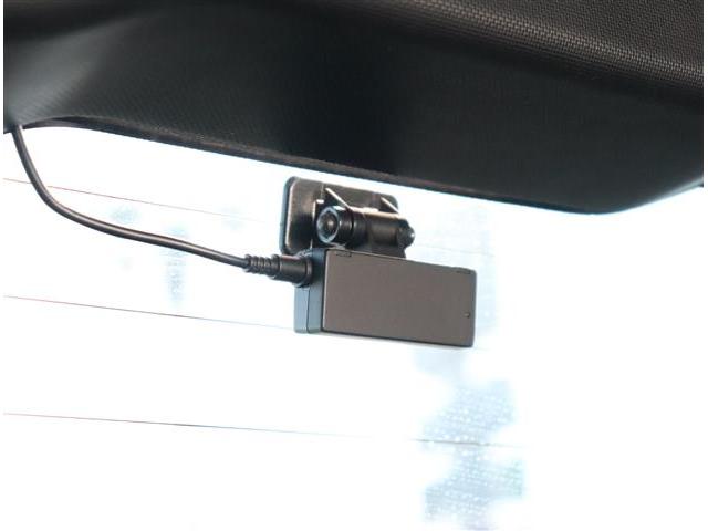 ノア Si ダブルバイビーIII ワンオーナー TRDエアロ モデリスタリアスポ 純正9型メモリーナビ フリップダウン ブルートゥース 前後ドラレコ ETC 両側電動スライド ハーフレザーシート コンビハン セーフティセンス(36枚目)