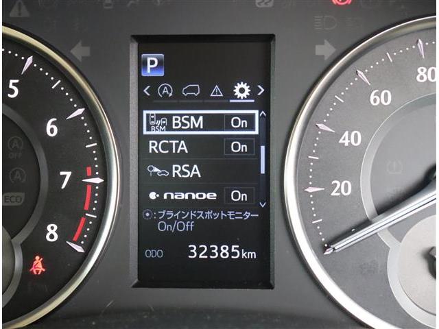 ヴェルファイア ３．５Ｖ　Ｌ　モデリスタエアロ　サンルーフ　メーカーＪＢＬツインナビ　全方位カメラ　ドラレコ　ＥＴＣ　ベージュ革エアーシート　両側電動　パワーゲート　１７ＡＷ　デジタルミラー　シーケンシャルターン　ＴＳＳ（56枚目）