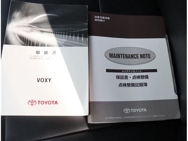 ヴォクシー ＺＳ　煌　純正９型ナビ　ブルートゥース　フリップダウンモニター　Ｂカメラ　ＥＴＣ　ミラレコ　Ｃ－ＨＲ用１８インチＡＷ　ノア用後期テール　両側電動スライド　ＬＥＤライト　スマートキー　革調シートカバー　当店下取り（36枚目）