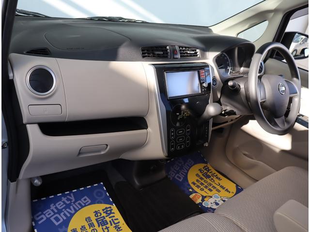 デイズ 　純正メモリーナビ　地デジ　アラウンドビューモニター　ＥＴＣ　インテリキー　オートエアコン　ウインカーミラー　アイドリングストップ（20枚目）