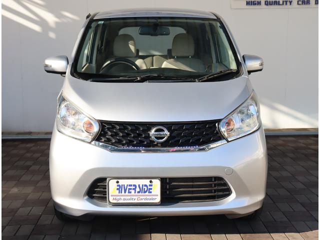 デイズ 　純正メモリーナビ　地デジ　アラウンドビューモニター　ＥＴＣ　インテリキー　オートエアコン　ウインカーミラー　アイドリングストップ（21枚目）