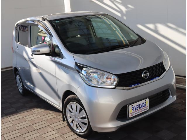 デイズ 　純正メモリーナビ　地デジ　アラウンドビューモニター　ＥＴＣ　インテリキー　オートエアコン　ウインカーミラー　アイドリングストップ（22枚目）