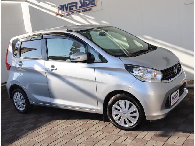 デイズ 　純正メモリーナビ　地デジ　アラウンドビューモニター　ＥＴＣ　インテリキー　オートエアコン　ウインカーミラー　アイドリングストップ（23枚目）