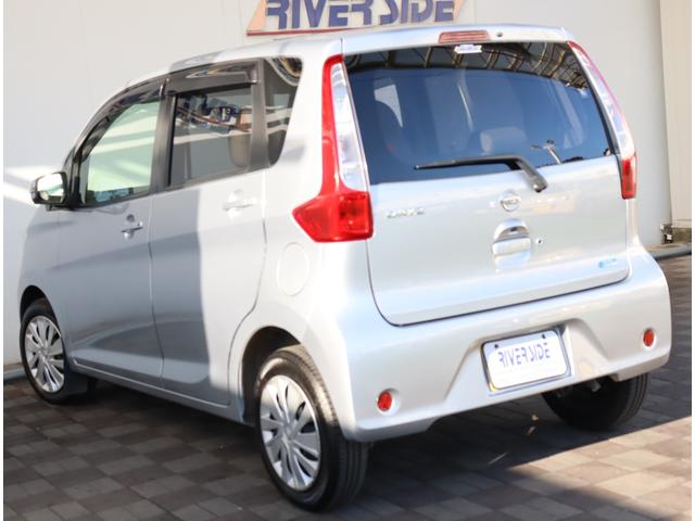 デイズ 　純正メモリーナビ　地デジ　アラウンドビューモニター　ＥＴＣ　インテリキー　オートエアコン　ウインカーミラー　アイドリングストップ（25枚目）