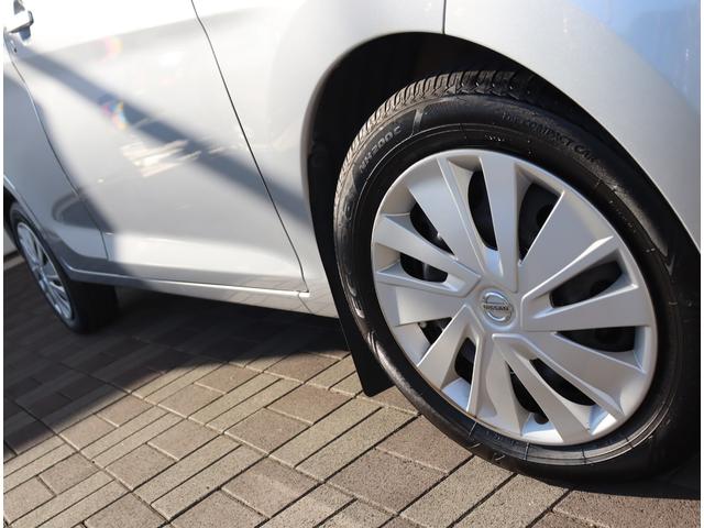 デイズ 　純正メモリーナビ　地デジ　アラウンドビューモニター　ＥＴＣ　インテリキー　オートエアコン　ウインカーミラー　アイドリングストップ（27枚目）