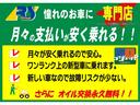 ポロ ＴＳＩコンフォートライン　メモリーナビ　フルセグ　Ｂカメラ　ＥＴＣ　ブルートゥース接続　ステアリングスイッチ　クルーズコントロール　純正１４ＡＷ　ハーフレザーシート　オートライト　キーレス（4枚目）