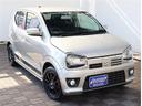 SUZUKI ALTO WORKS