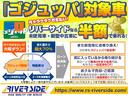 ターボ　届出済未使用車　８インチ純正ナビ　地デジ　Ｂカメラ　両電動スライド　ＬＥＤライト　液晶メーター　純正１５ＡＷ　ホンダセンシング（45枚目）